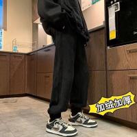 EN0213251